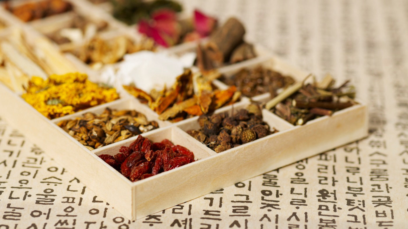 체질에 맞는 맞춤형 한약 치료